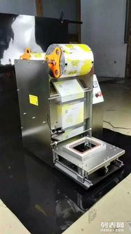 贵阳食品机械厂的机械设备 传统手艺助推现代食品产业新高度