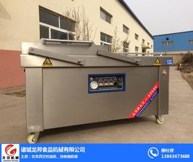 宁夏自动真空包装机选购指南与市场价格解析 —— 龙邦食品机械公司高清实拍图鉴