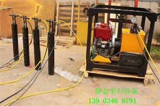 云南保山花岗岩开采新利器 静态大方量液压劈裂机的高效应用与维护要点